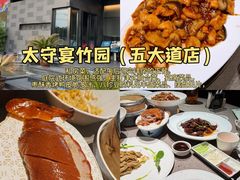 -必点海鲜·海肠捞饭·鲅鱼水饺(滨江道店)