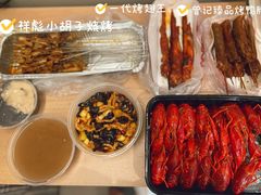 -卢庄(江汉路店)