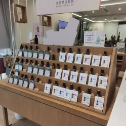-dōTERRA多特瑞精油生活馆