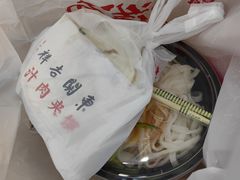 -东关吉祥西安腊汁肉夹馍(健德门店)