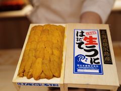 -鮨心和(外滩店)