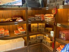 面包甜点陈列柜-祥禾饽饽铺·中式糕点(天津河东美福园店)