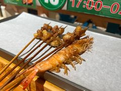 -烤坝昭通把把烧(眉山总店)