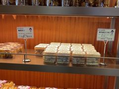 -丁香西饼屋(桂林路店)