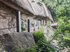 -北京凤凰岭