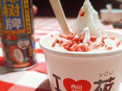 -西贝(上海我格广场店)