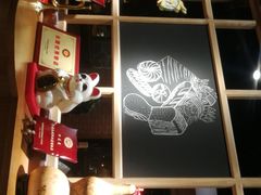 -糕潮(森兰店)