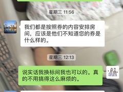 -长沙金源阳光酒店(五一广场贺龙体育馆店)