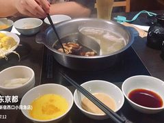 -鍋ぞう(新宿西口店)