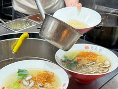 -鼎义丰功夫面(星光大道店)