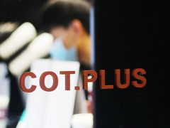 -茶月山·潮汕茶店(天河北店)