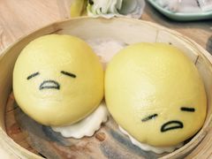-一笼小幸运