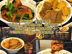 -官也街