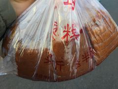 -五道口枣糕王(成府路店)