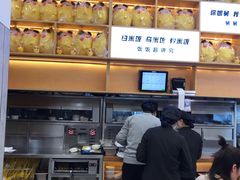 -老娘舅(奥特莱斯店)