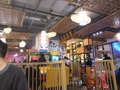 大堂-蜀滋香鲜鱼火锅(黄金路店)