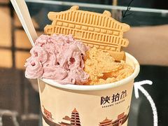 -子午路张记肉夹馍(翠华路店)