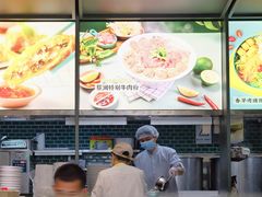 -蔡澜Pho·越南粉餐厅(海上世界店)