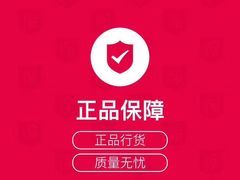 精品毛肚-小王少龙火锅(沙南街店)