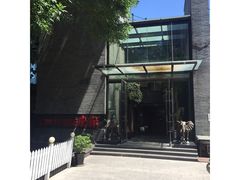 -唐廊烤鸭店(工体店)