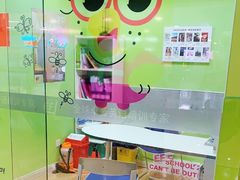 -英孚教育青少儿(宝龙中心)