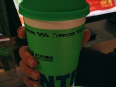 -柠季·手打柠檬茶(静安大悦城北座B1店 )