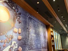 -StayReal Cafe(长宁来福士广场东八区店)