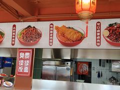 -猪角·闽南猪脚饭(厦门中医院店)