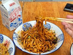 -杨伯英传统杂酱面