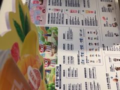 -DQ·蛋糕·冰淇淋(河东万达店)
