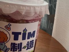 -Tim炒酸奶