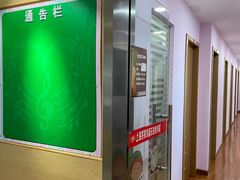 -好莱坞音乐进修学校(四川北路校区)