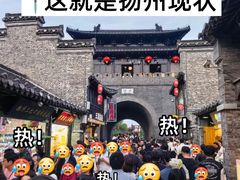-陈记菜馆·非遗淮扬菜(东关街教场店)