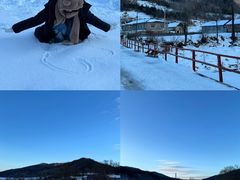 -雪谷