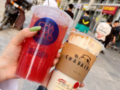 -茶百道(良乡大学城店)