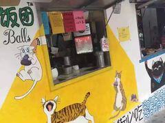 -猫街饭团(顶澳仔猫街店)