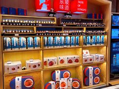 -眉州东坡(博雅店)