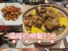 -宏状元现熬粥·京味菜(三里河店)
