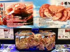 -蟹道乐(道顿堀本店)