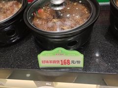 -厨房好味(滨江店)