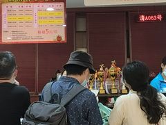 -广州保龄球馆