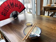 -风波庄(云蝠大厦店)