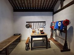 -川北道署