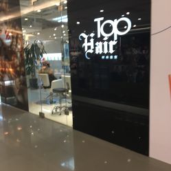 点击看大图 -ace hair salon top 无痕接发