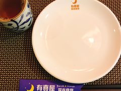 -有喜屋·深夜食堂(北京西路店)