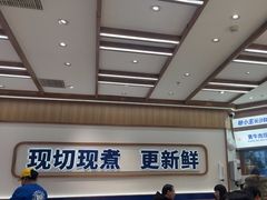 -粉小主·贵州酸汤牛肉粉(南京仙林金鹰店)