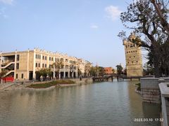 -赤坎·广东华侨国际旅游度假区