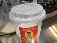 -大观篆新农贸市场