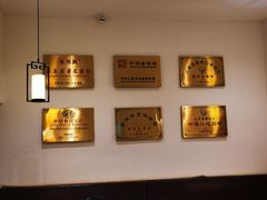 -朱鸿兴面馆(镇湖店)