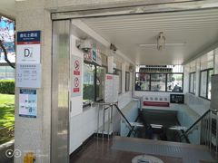 -南礼士路(地铁站)